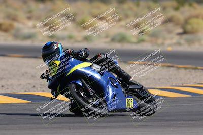 media/Oct-07-2023-CVMA (Sat) [[f84d08e330]]/Race 9 Amateur Supersport Middleweight/